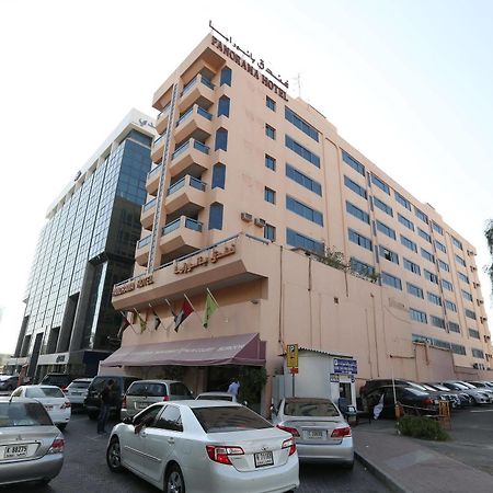 Panorama Hotel Bur Dubai Exterior photo