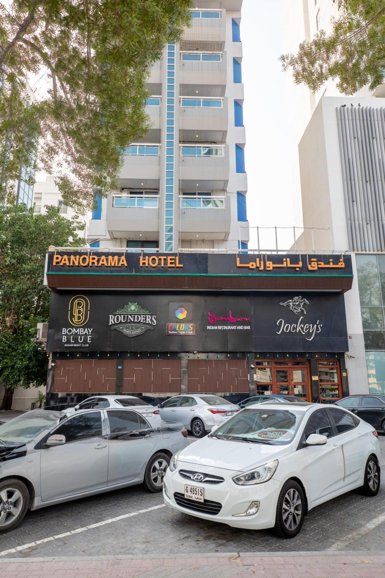 Panorama Hotel Bur Dubai Exterior photo